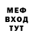 МДМА VHQ SmilingYarik