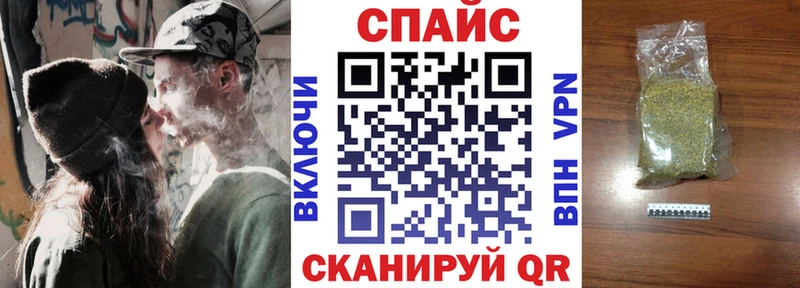 наркота  Лениногорск  БУТИРАТ бутик 