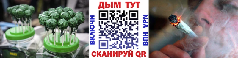 где можно купить Лениногорск нарко площадка какой сайт Cannafood конопля