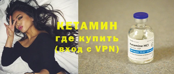 соль курить ск Балабаново