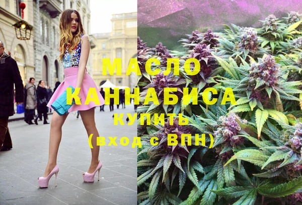 шишки Баксан
