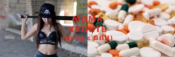 круглые Алексин