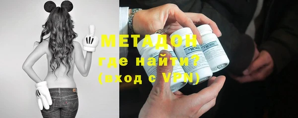 ГАЛЛЮЦИНОГЕННЫЕ ГРИБЫ Новодвинск