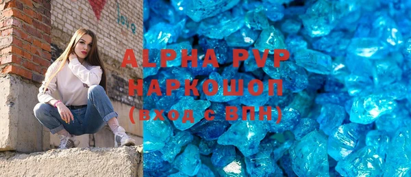 2c-b Алексеевка