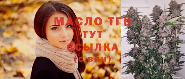 винт Арсеньев