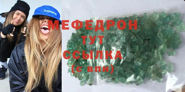 винт Арсеньев