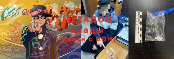 винт Арсеньев
