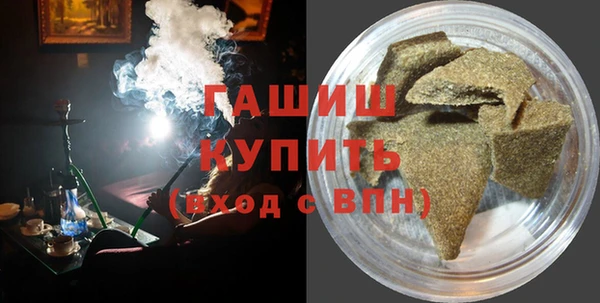 герыч Аркадак