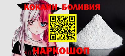 мдпв Волжский