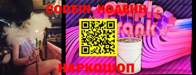 мдпв Волжский