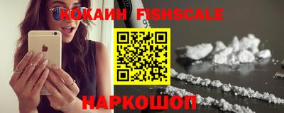 спиды Волжск