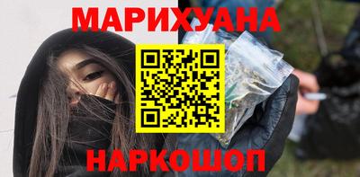 индика Волгодонск