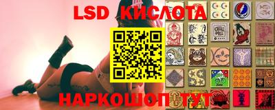 мдпв Волжский