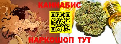 спиды Волжск