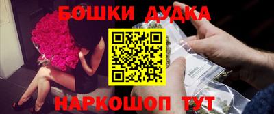 индика Волгодонск
