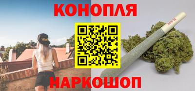 спиды Волжск