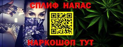индика Волгодонск