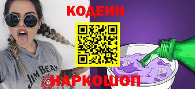 спиды Волжск