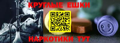 мдпв Волжский