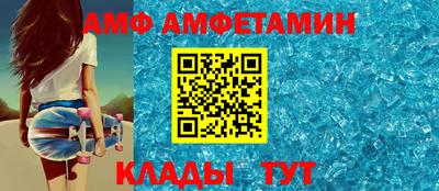 индика Волгодонск