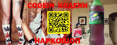 мдпв Волжский