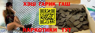 мдпв Волжский