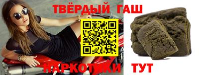 спиды Волжск