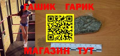спиды Волжск