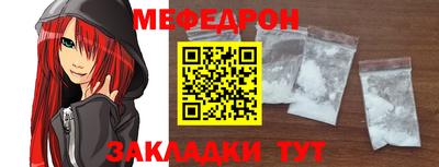 мдпв Волжский
