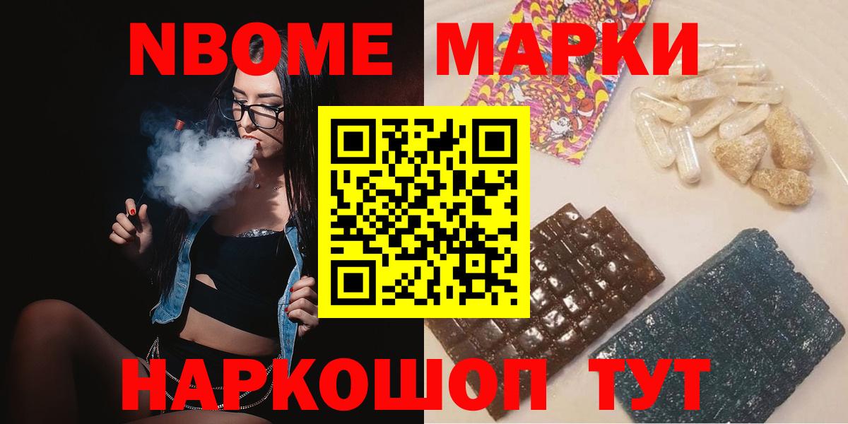 LSD-25 экстази ecstasy  omg рабочий сайт  Лсд 25 экстази ecstasy  Лениногорск  Вход с VPN 